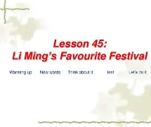 猛龙vs骑士第二节洛瑞