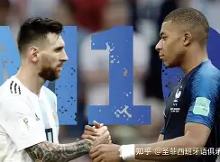 多米体育下载-欧洲杯比赛的